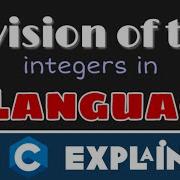 Division Of Two Integers In C Language