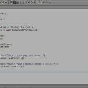 11TH Java Tutorial Weekly Pay Calculator
