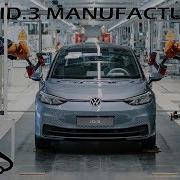 2020 Volkswagen ID 3 EV Manufacturing In Germany