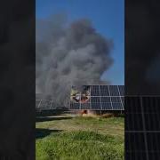 как горят солнечные панели при замыкании солнечныепанели пожар огонь