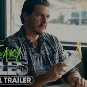 Дикие истории трейлер Freaky Tales 2025
