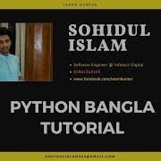 Python Bangla Tutorial Part 3 Variable String Number