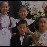 Yi Yi 2000 Trailer 二