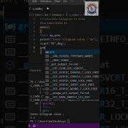 C Programming Exercise 5 C Language Tutorial For Beginners Embedded C Programming Tutorial