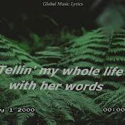 Killing Me Softly Joseph Vincent Lyrics