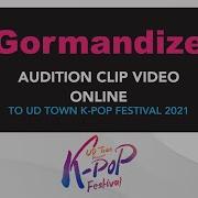 ท ม Gormandize