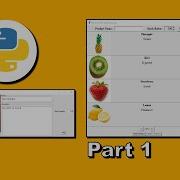 Python TkInter Stock Manager Part 1 Of 39 AT TkInter StockManager EN