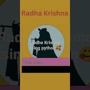 Draw Radhe Krishna Using Python Programming Radhakrishna Python Shorts