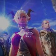 TERA E3 Trailer PC