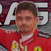 Charles Leclerc Rage Moments