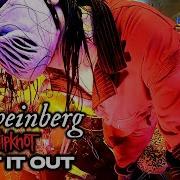 Jay Weinberg Slipknot Spit It Out Live Drum Cam