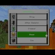 Morph Plus V5 Review Addon