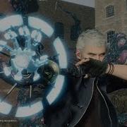 DMC5 Gerbera Guide