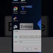Send A Fun Message To Your Friends With CMD