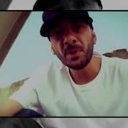 Dr Fuchs Bilmelisin Official Video 2015