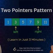 Two Pointers In 3 Minutes DSA LeetCode Pattern