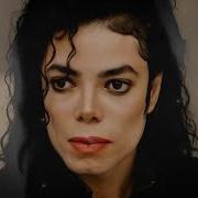 Michael Jackson Chase AI Original