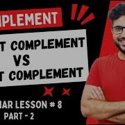 Complement Subject Complement And Object Complement Dear Sir