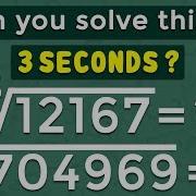 How To Find Cube Root Of Any Number Without Calculator How To Calculate Cube Roots In Your Head Math