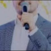 Eldar Ahmedow Gitdin Gechip Minus
