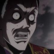 Alucard Releases Restraint Level 0