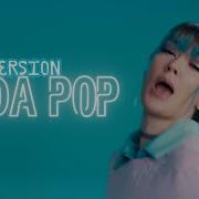 SODA POP Saja Boys KPOP DEMON HUNTERS Rock Cover By Rain Paris