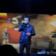Emre Aydın Bu Yağmurlar 30 Nisan 2012 Mersin Üniversitesi