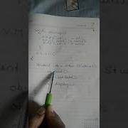 OOC Module 3 Inheritance Part 1