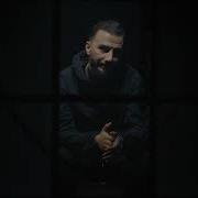 KERRO X CUDİ HAİN Official Video