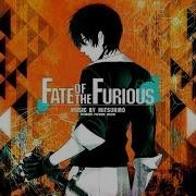 GITADORA Matixx Fate Of The Furious Drum EXTREME