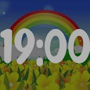 19 Minute Timer For Kids