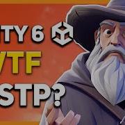 What Is SPATIAL TEMPORAL POST PROCESSING Unity 6 URP Tutorial