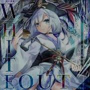 かねこちはる WHITEOUT