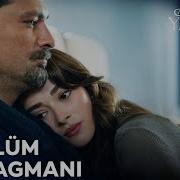 Aynadaki Yabancı 7 Bölüm 2 Tanıtımı Çok Müthiş Bir Sürprizim Olacak Sana