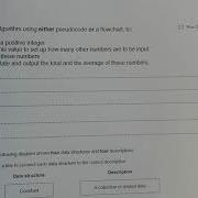 FOR TO NEXT LOOP With TOTALLING PSEUDOCODE ALGORITHM GCSE IGCSE Computer Science