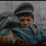 Anne Gilbert All Of Me