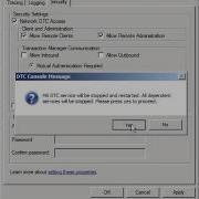 18 MSDTC 구성