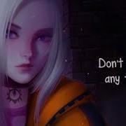 Nightcore I Remember Lyrics