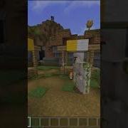Minecraft Open Spawner SEED