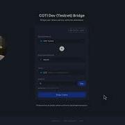 COTI V2 Bridge Tutorial