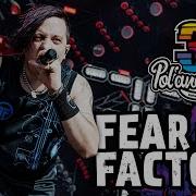 Fear Factory Linchpin Polandrock2025