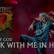 LAMB OF GOD Walk With Me In Hell Live Bloodstock 2022