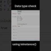 Isinstance Python