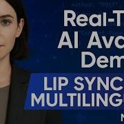 NavTalk AI многоязычный аватар в реальном времени с мгновенной синхронизацией губ на базе Ope