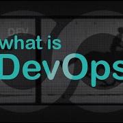 Объяснение жизненного цикла DevOps и непрерывной поставки