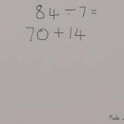 Division With Mental Partitioning