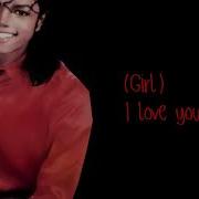Michael Jackson Liberian Girl Lyrics