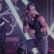 Was Ich Liebe RAMMSTEIN Cover By RAMMproJect