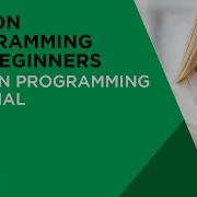 Python Programming Tutorial Python Programming For Beginners Simplilearn