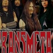 TRANSMETAL SEPULCRO ENGUSANADO